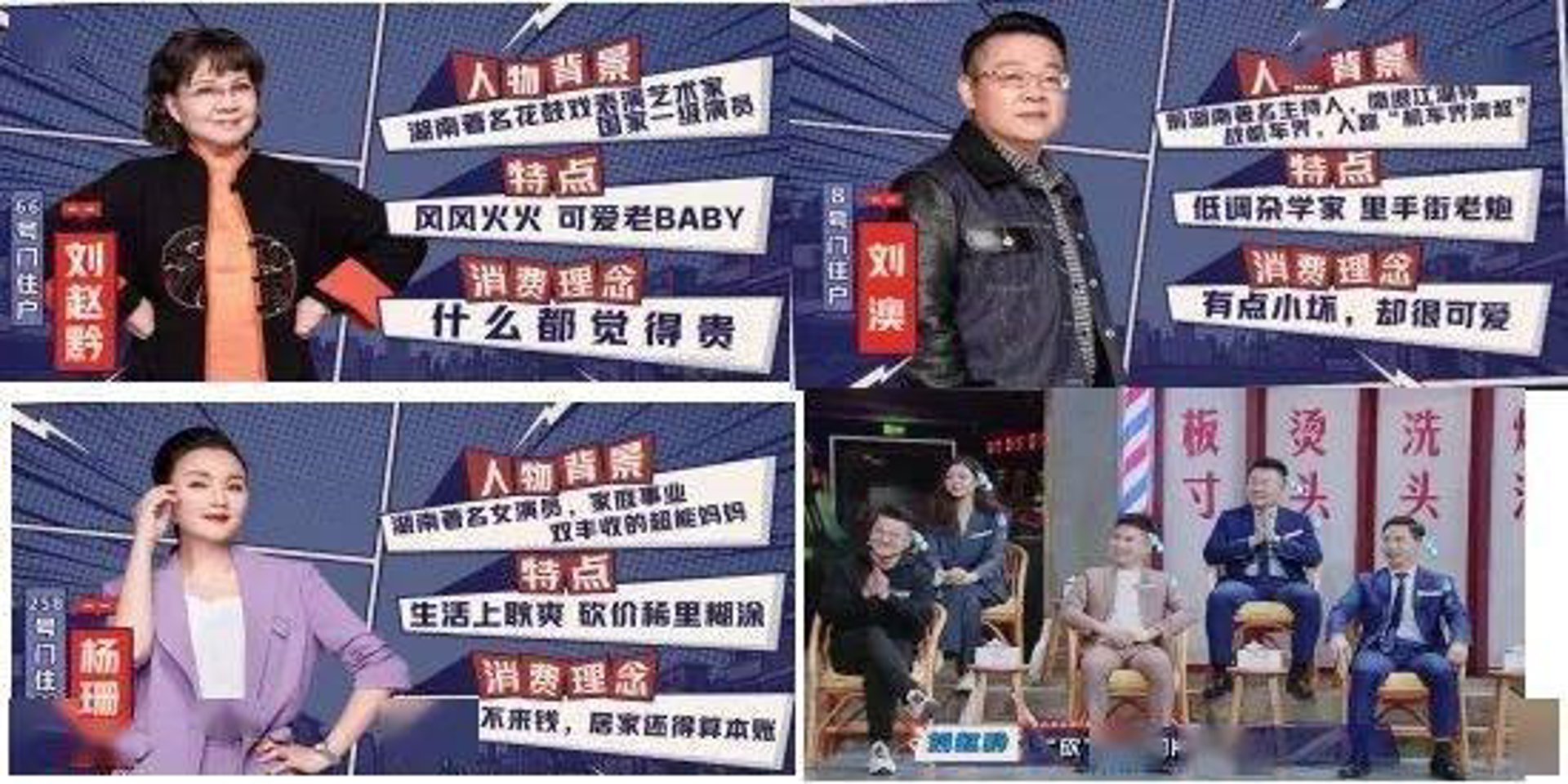 艺达网络科技