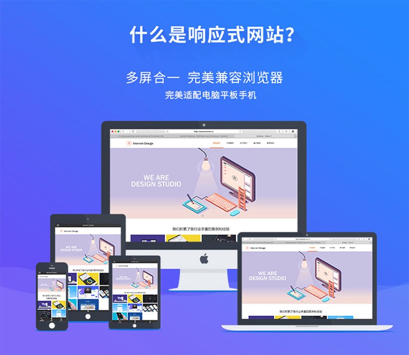 网站制作：从零开始的全流程解析